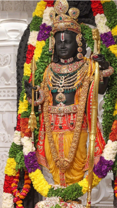 Ram Mandir