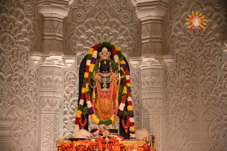 ram murti