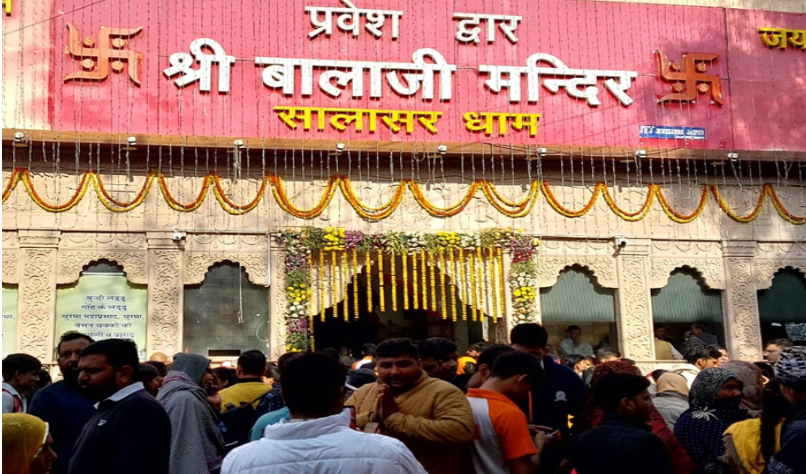 Salasar Dham Temple