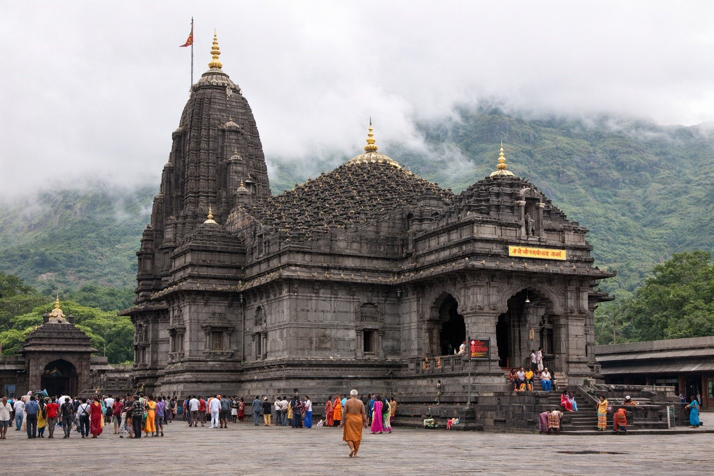 Trimbakeshwar Temple